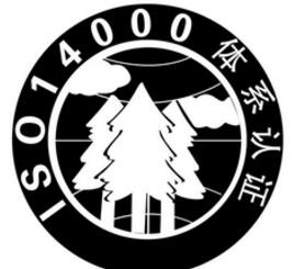 ISO14000h(hun)J(rn)CzyĿ